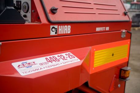 Мобильный вилочный погрузчик Moffett M9
