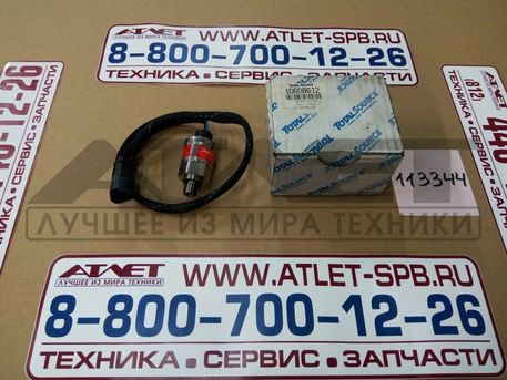 Датчик давления масла MBS3050
