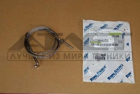 Трос Haulotte 155P241600