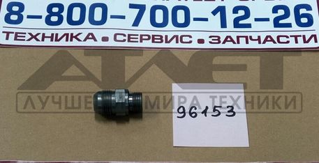 Гидравлическое соединение HAULOTTE HA16PE 2369117190