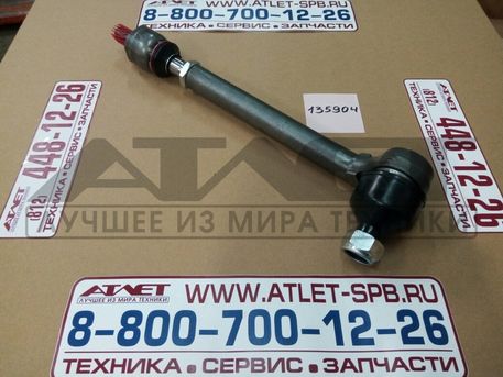 Рулевая тяга Haulotte 2326011730