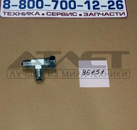 Гидравлическое соединение HAULOTTE  HA16PE 2369154200