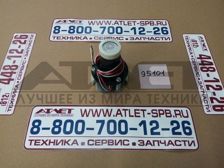 Датчик уровня Compact 12 HAULOTTE 24402034802