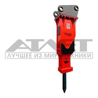 Гидромолот Impulse 400S