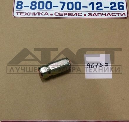 Гидравлическое соединение HAULOTTE HA16PE 2426601900